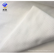 China Factory Spunlace Nonwoven Fabric for Medical Products